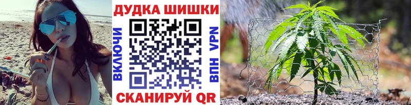 Купить наркотики цена Липецк Cocaine А ПВП Бошки Шишки