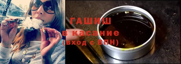 марихуана Новодвинск