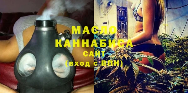 марихуана Новодвинск