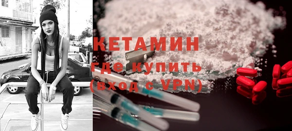 марихуана Новодвинск