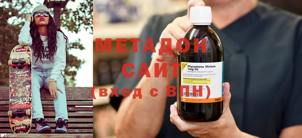 Альфа ПВП Болхов