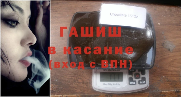 марихуана Новодвинск
