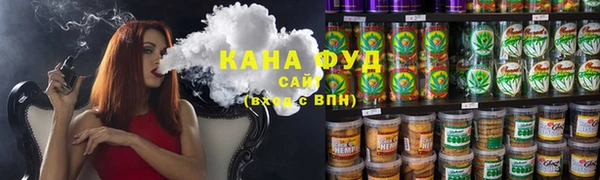 мяу мяу мука Нея