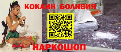 прущие грибы Гусиноозёрск