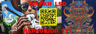 бутик Гусев