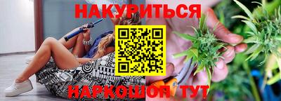 прущий лед Гусь-Хрустальный