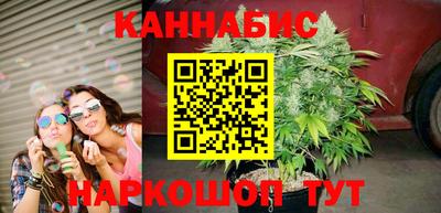 прущий лед Гусь-Хрустальный