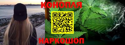 прущий лед Гусь-Хрустальный