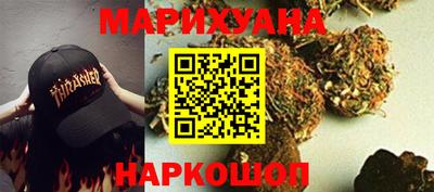 бутик Гусев