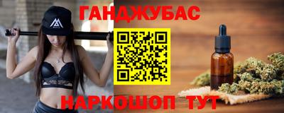 прущий лед Гусь-Хрустальный