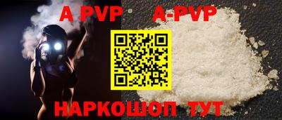 бутик Гусев