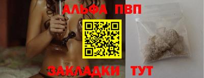 бутик Гусев