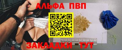 бутик Гусев