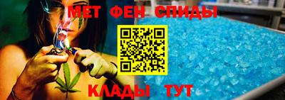 прущие грибы Гусиноозёрск