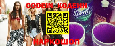 прущие грибы Гусиноозёрск