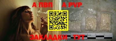 прущие грибы Гусиноозёрск