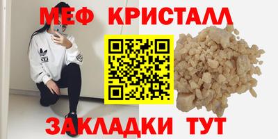 бутик Гусев