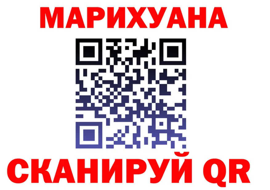 A PVP Соль зеркало это KRAKEN Липецк