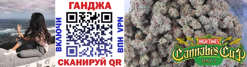 купить наркоту  Липецк  Канабис план 